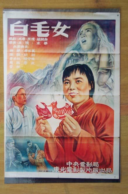 不动产证使用期限50年